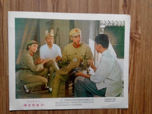 怎么办假格鲁吉亚护照