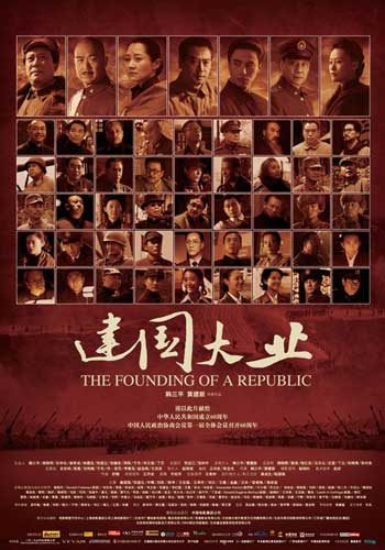怎么买假的韩国驾驶证